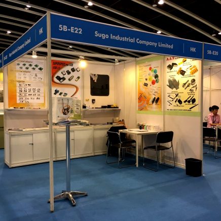 Hong Kong Electronics Fair Spring Edition 2016