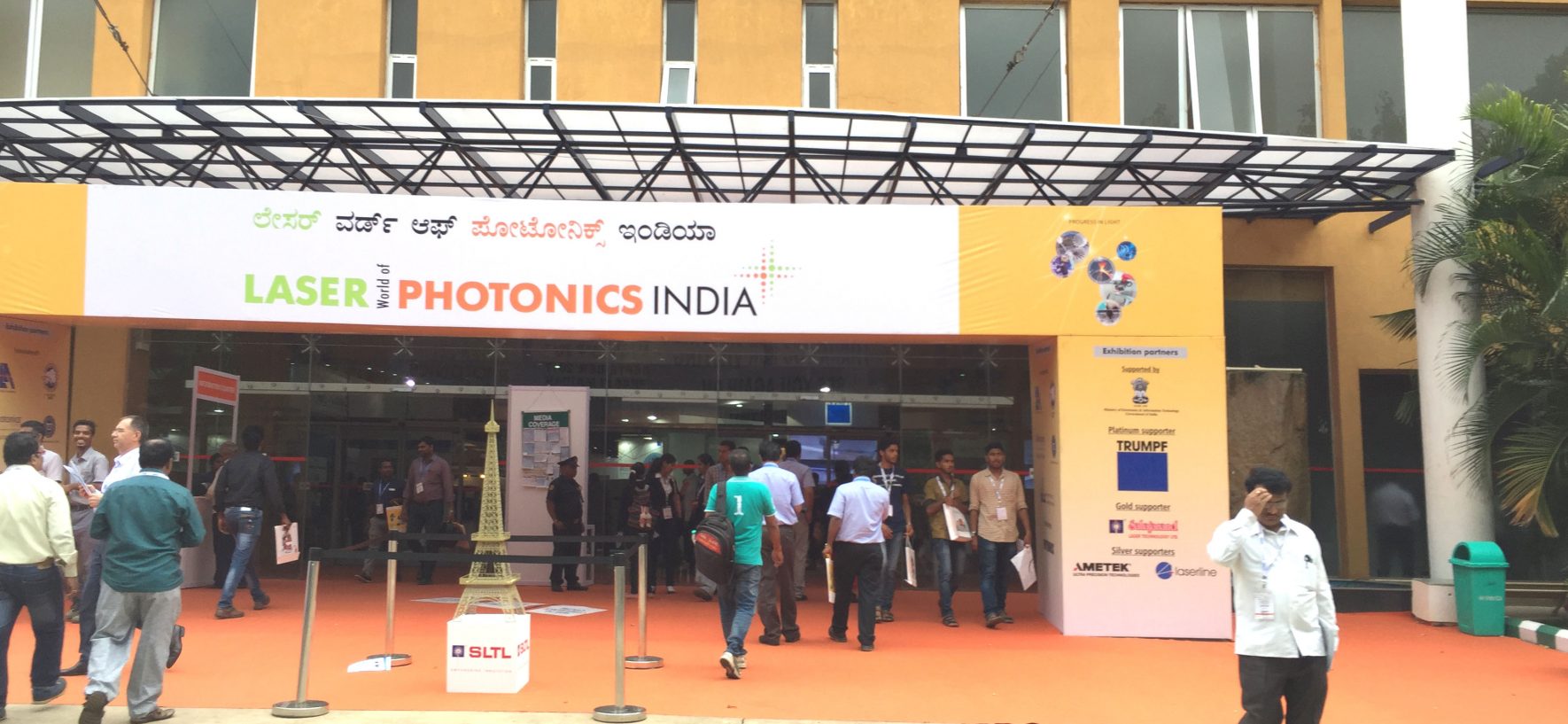 Electronica 2016 Bangalore, India