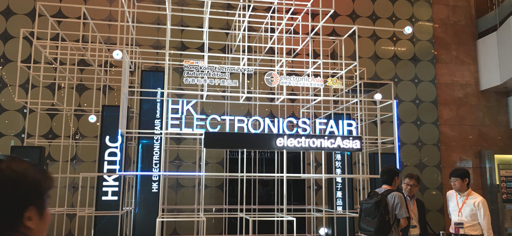 Hong Kong Electronics Fair Autumn Edition 2016